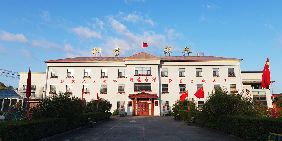 微信图片_20250625090352.jpg